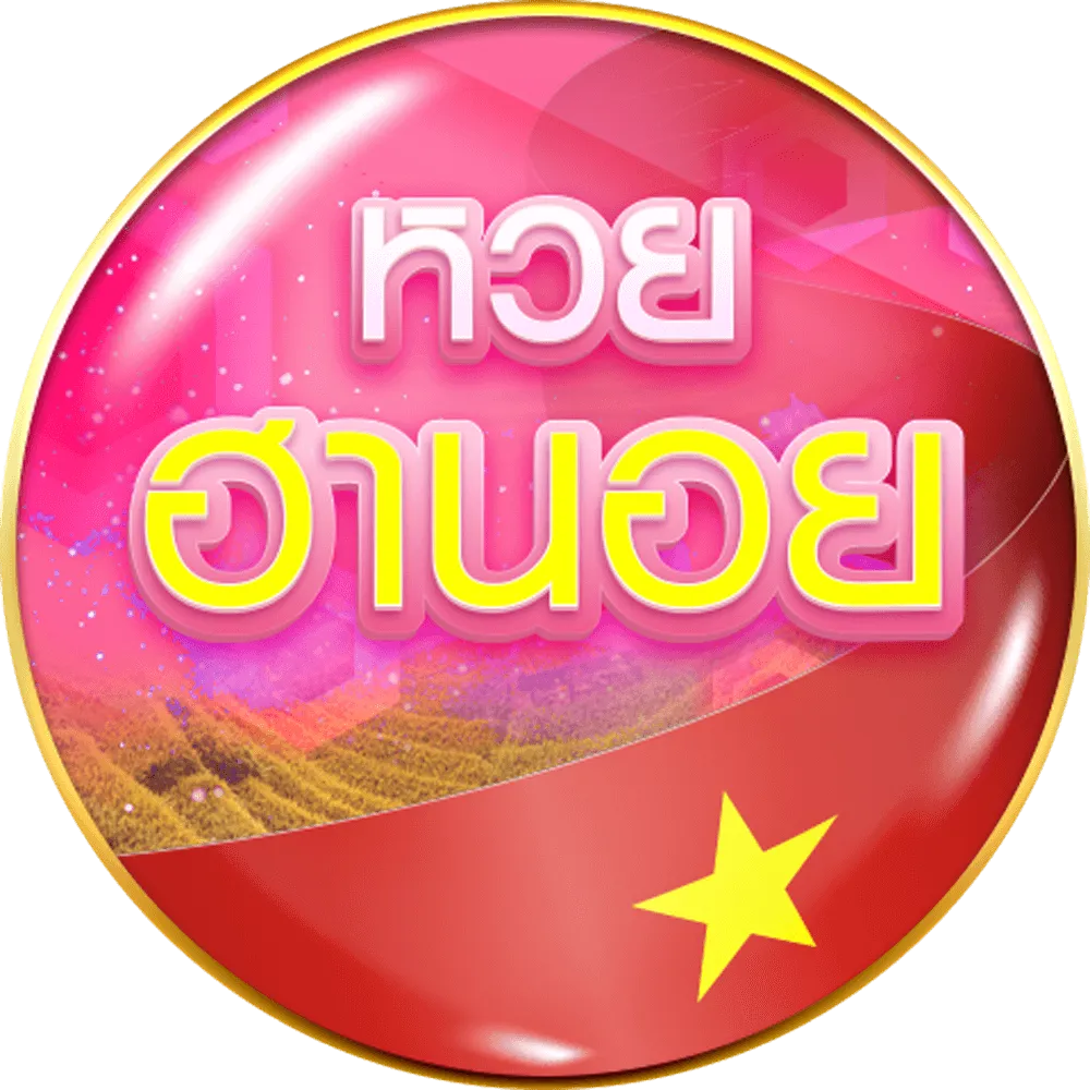 hihuay-หวยฮานอย